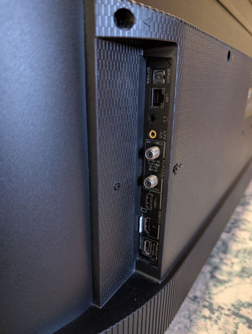 TCL 43型液晶テレビ 43p8b