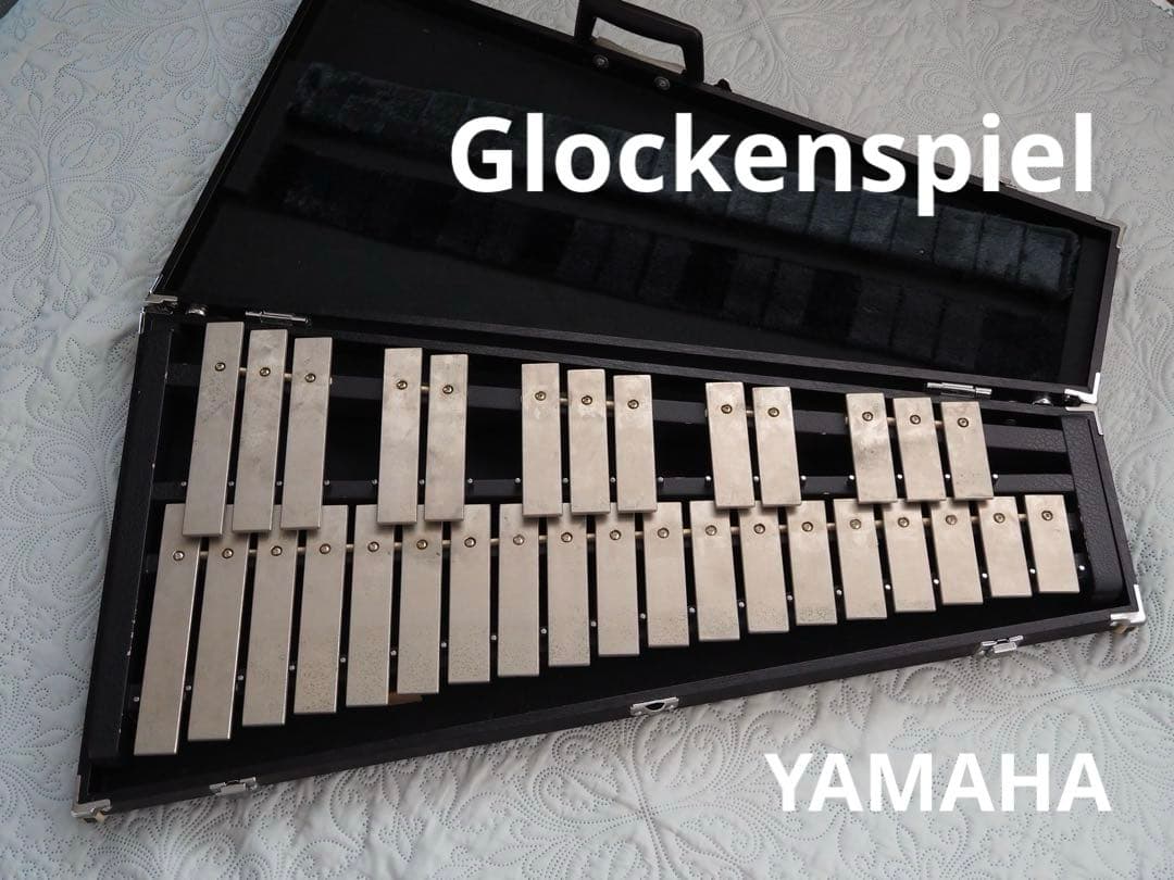 YAMAHA グロッケンシュピール　鉄筋　打楽器　パーカッション　マレット付き