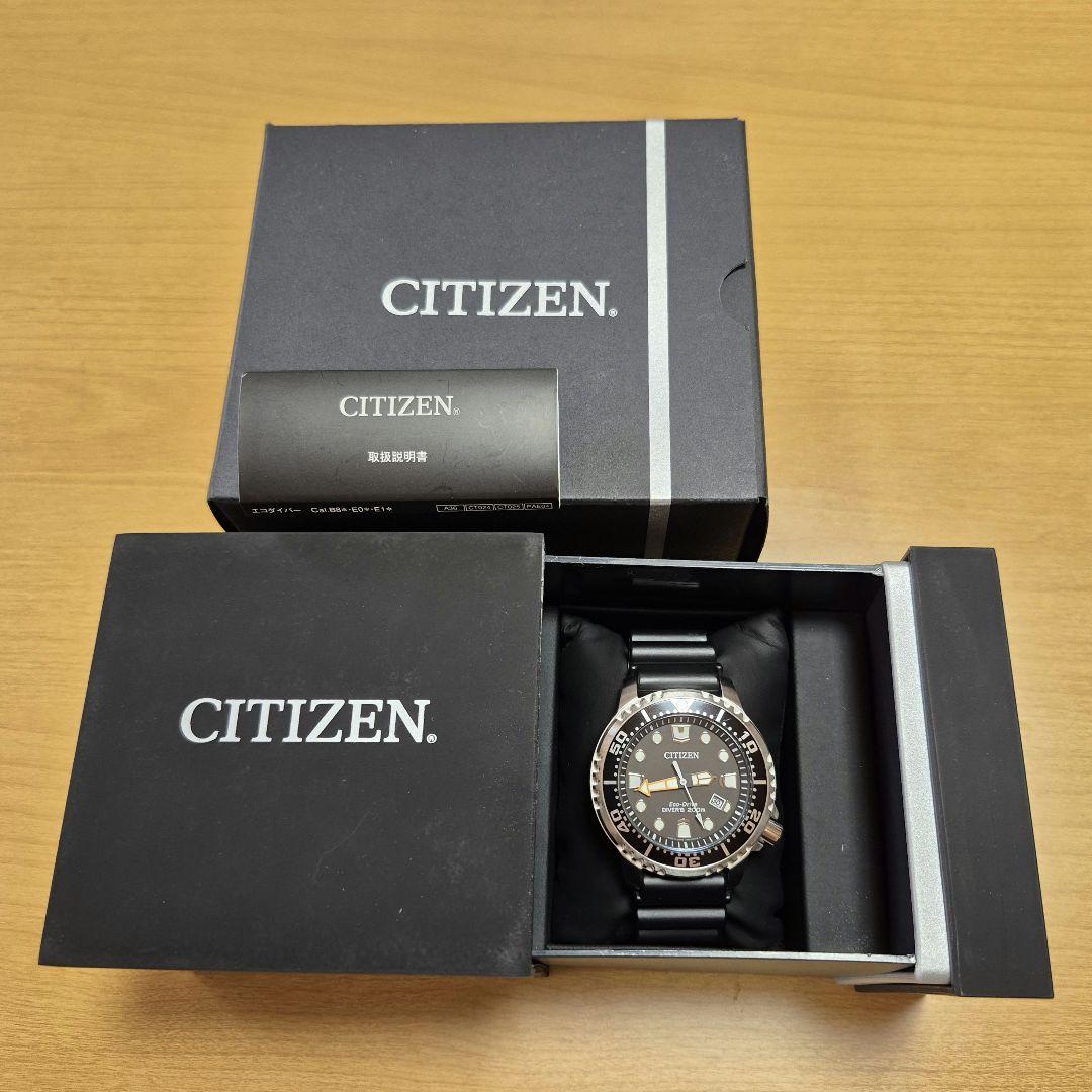 美品【CITIZEN／PROMASTER】ソーラー メンズ腕時計BN0156