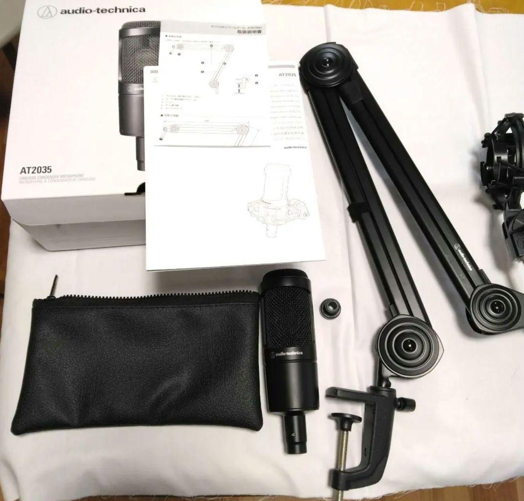 Audio-Technica マイクAT2035 アームスタンド　AT8700J