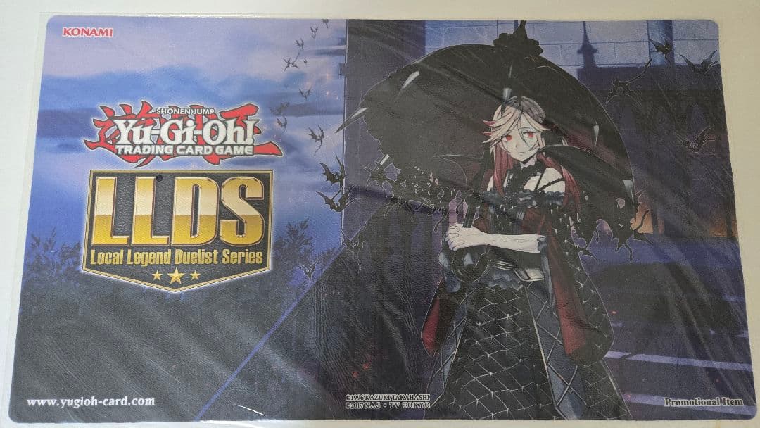 遊戯王公式プレイマット ヴァンパイア・フロイライン LLDS