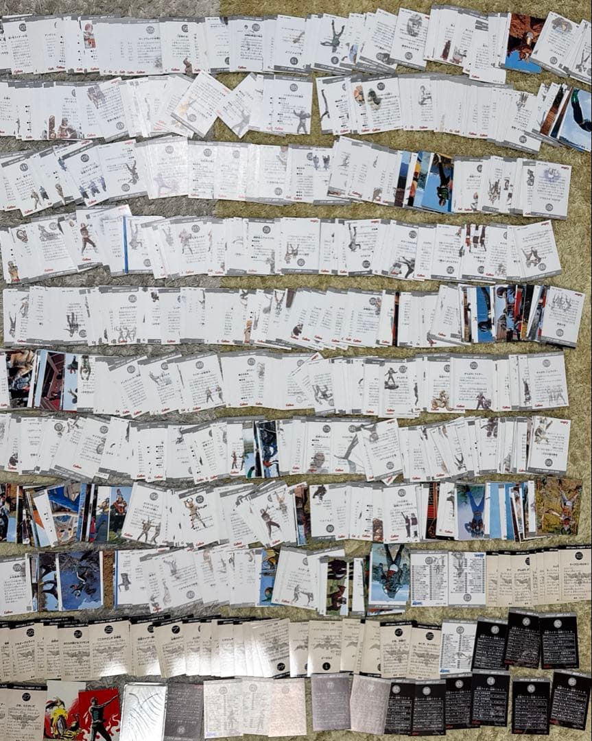 仮面ライダーチップス　カード　1000枚以上まとめ売り【5364