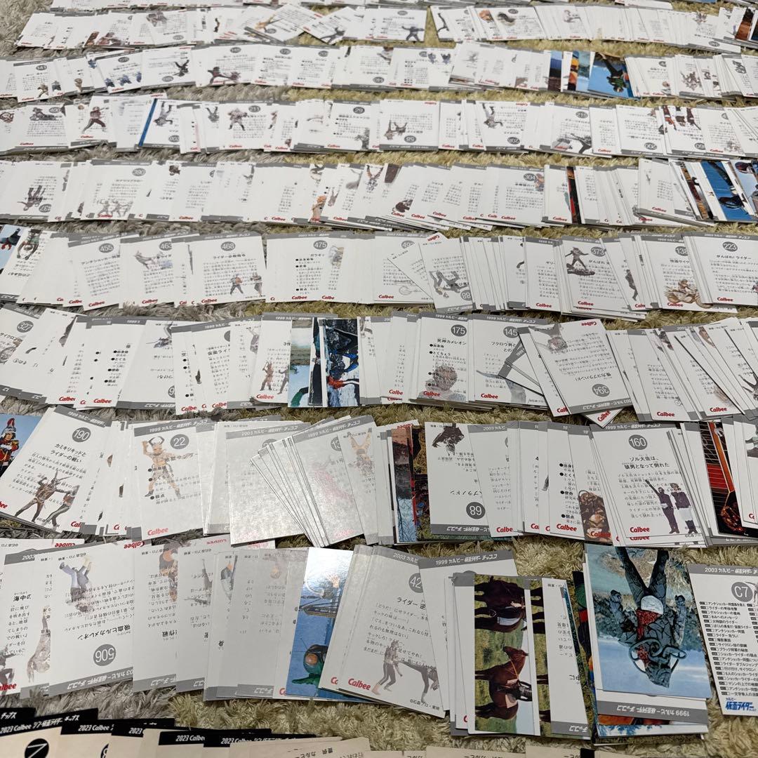 仮面ライダーチップス　カード　1000枚以上まとめ売り【5364