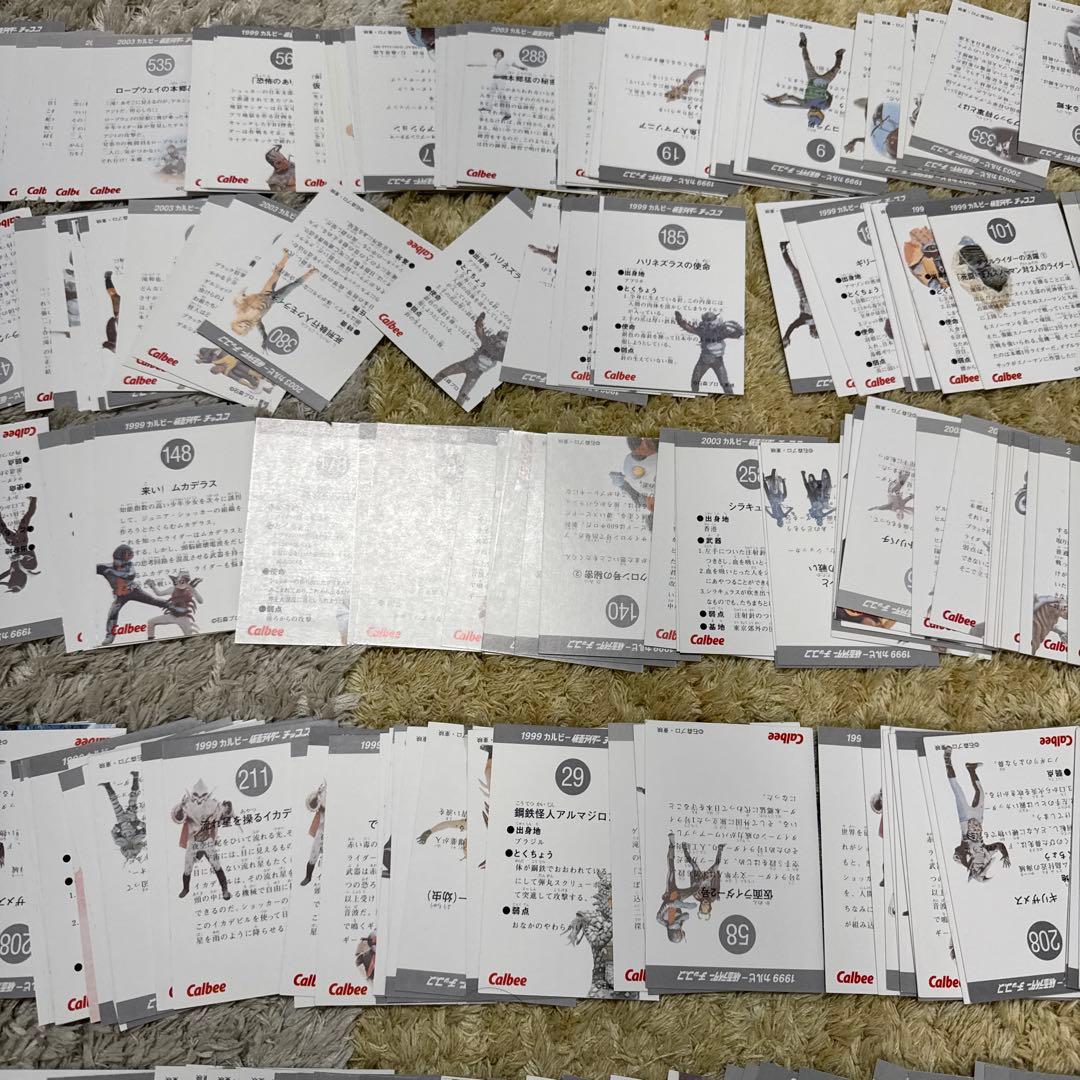 仮面ライダーチップス　カード　1000枚以上まとめ売り【5364