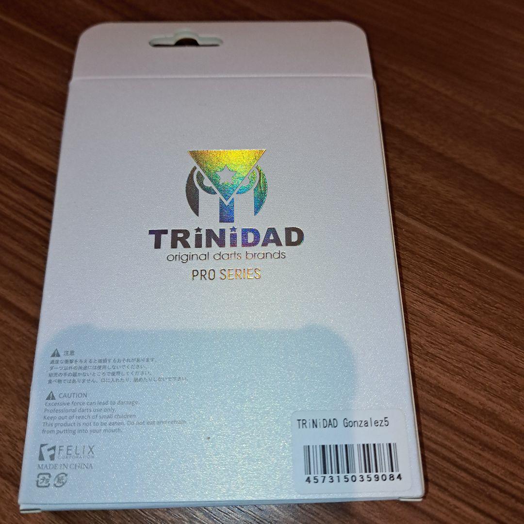 TRINIDAD GONZALEZ 5 ダーツバレル