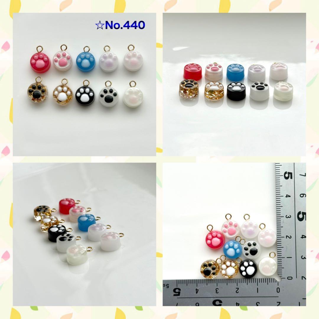 E様✩︎⡱ 5/23(金)〜6/5(木)