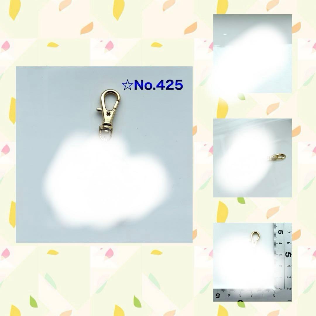 E様✩︎⡱ 5/23(金)〜6/5(木)