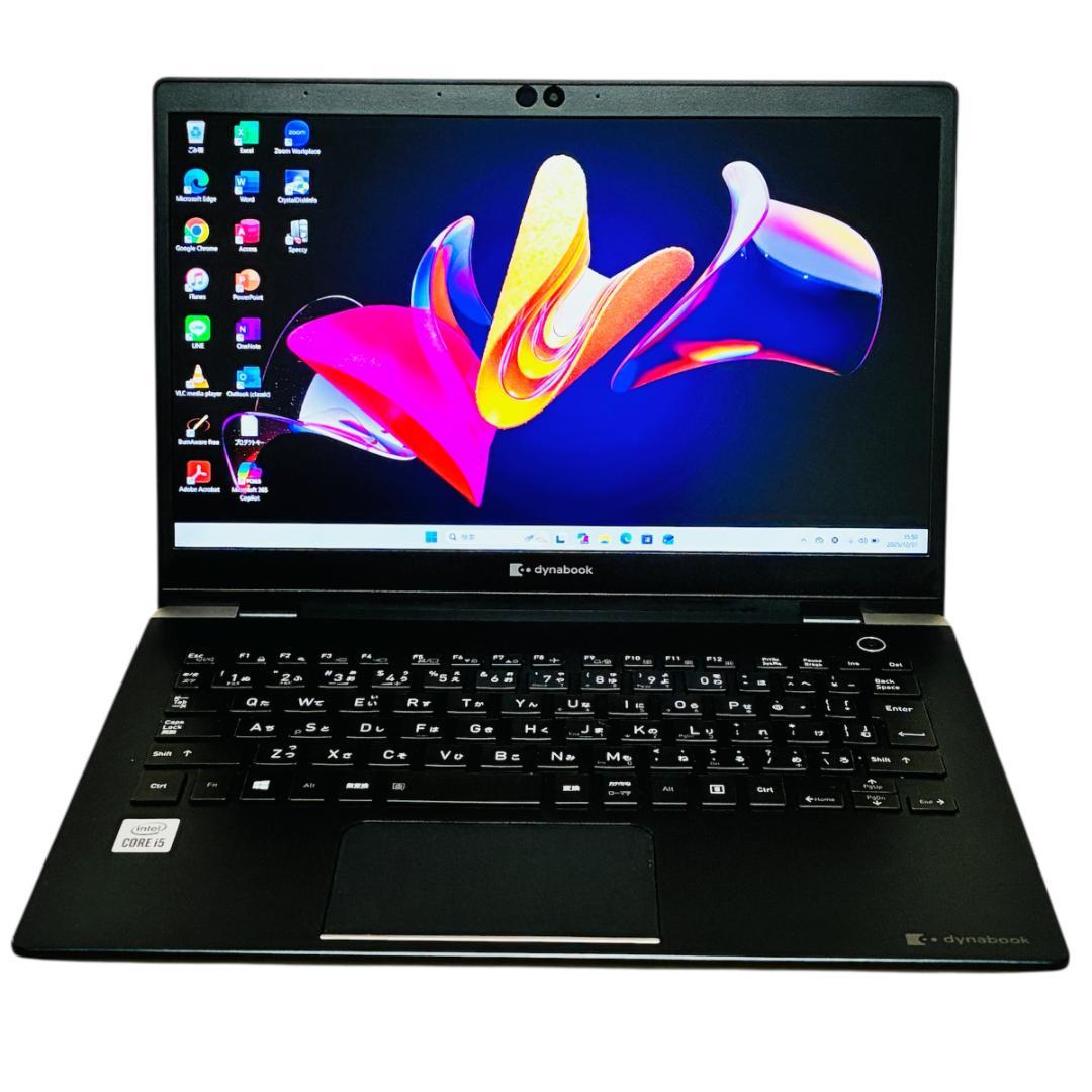 ダイナブック✨G83/FS✨第10世代✨Core i5✨16GB✨128GB