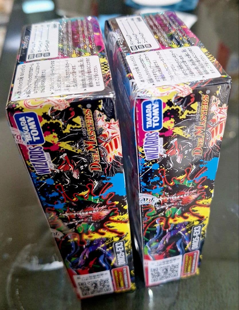 デュエル・マスターズ DM25-EX3 未開封BOX ×2