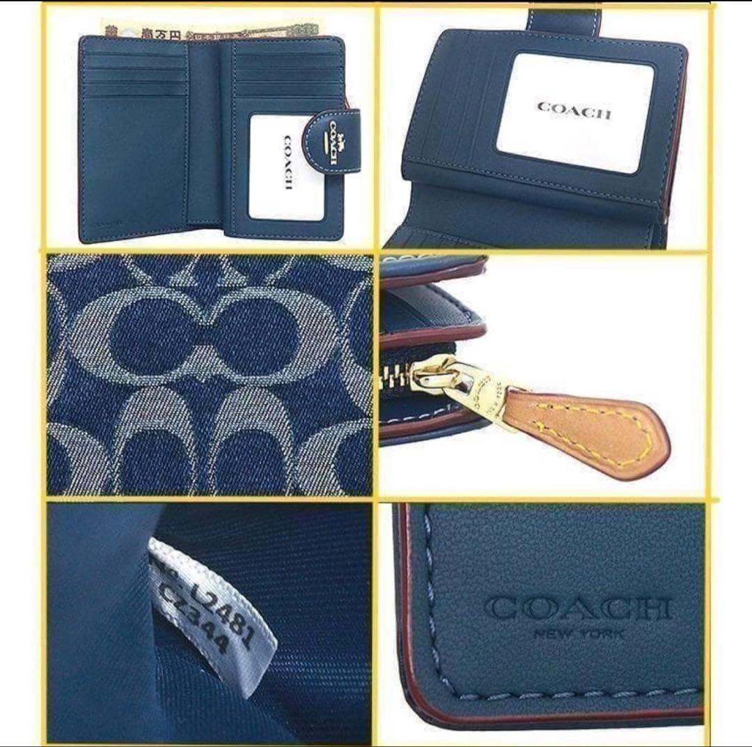 明日まで、コーチ COACH ミディアム コーナー ジップ シグネチャー デニム