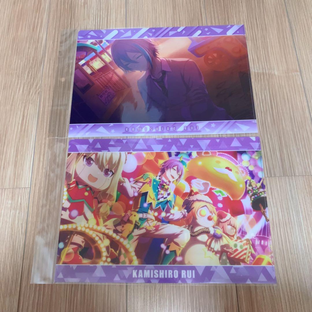 プロセカ 神代類 クリアファイル 7枚セット