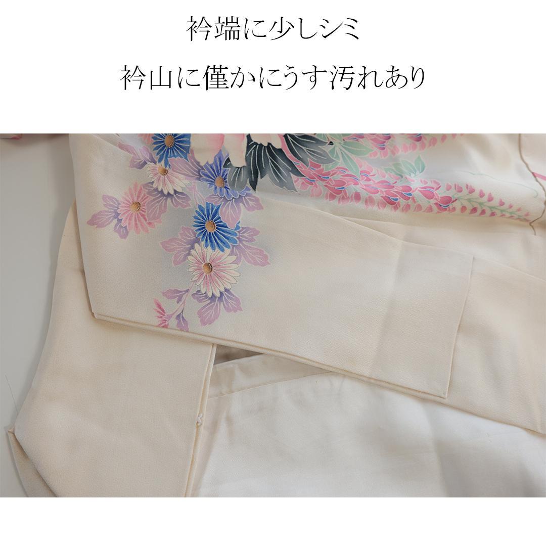 Vintage■振袖7点セット帯新品帯締め帯揚げフルセット成人式UA26