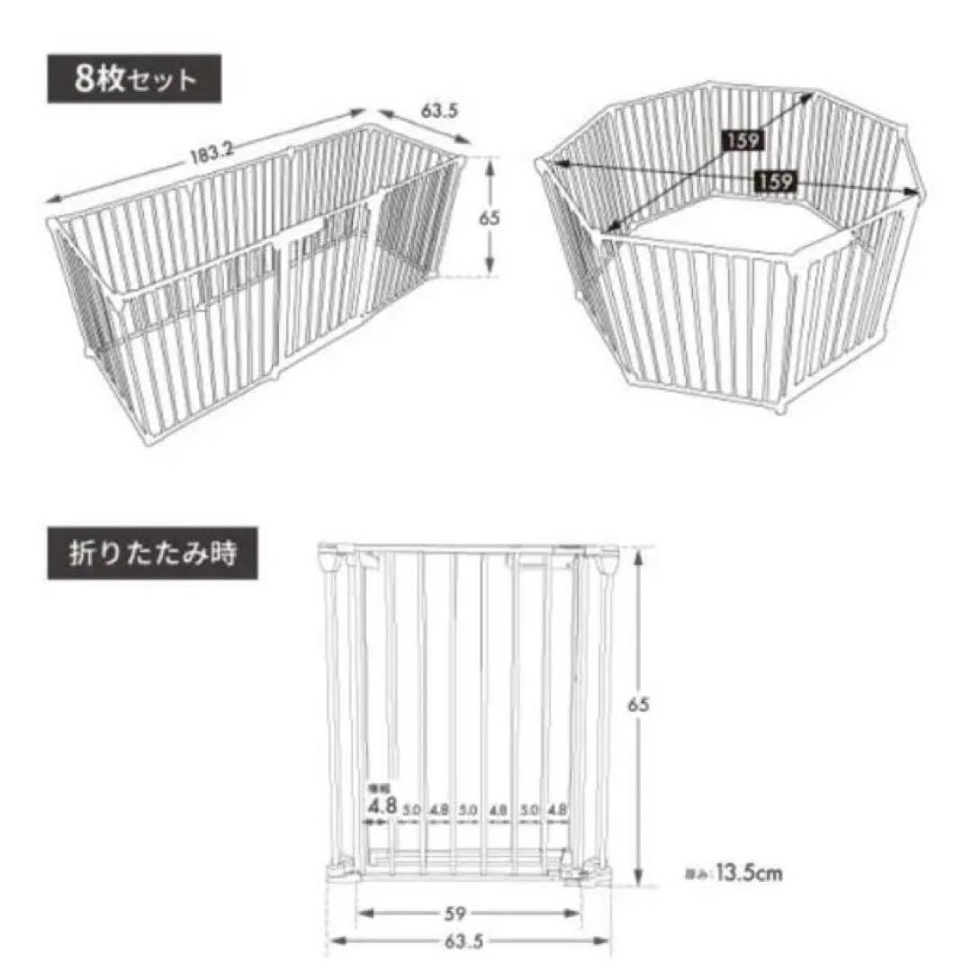【未使用に近い】2024年モデル ペットサークル 8枚セット　扉付　YouTen