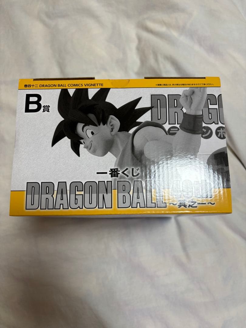ドラゴンボール 孫悟空 フィギュア 40th一番くじ B賞