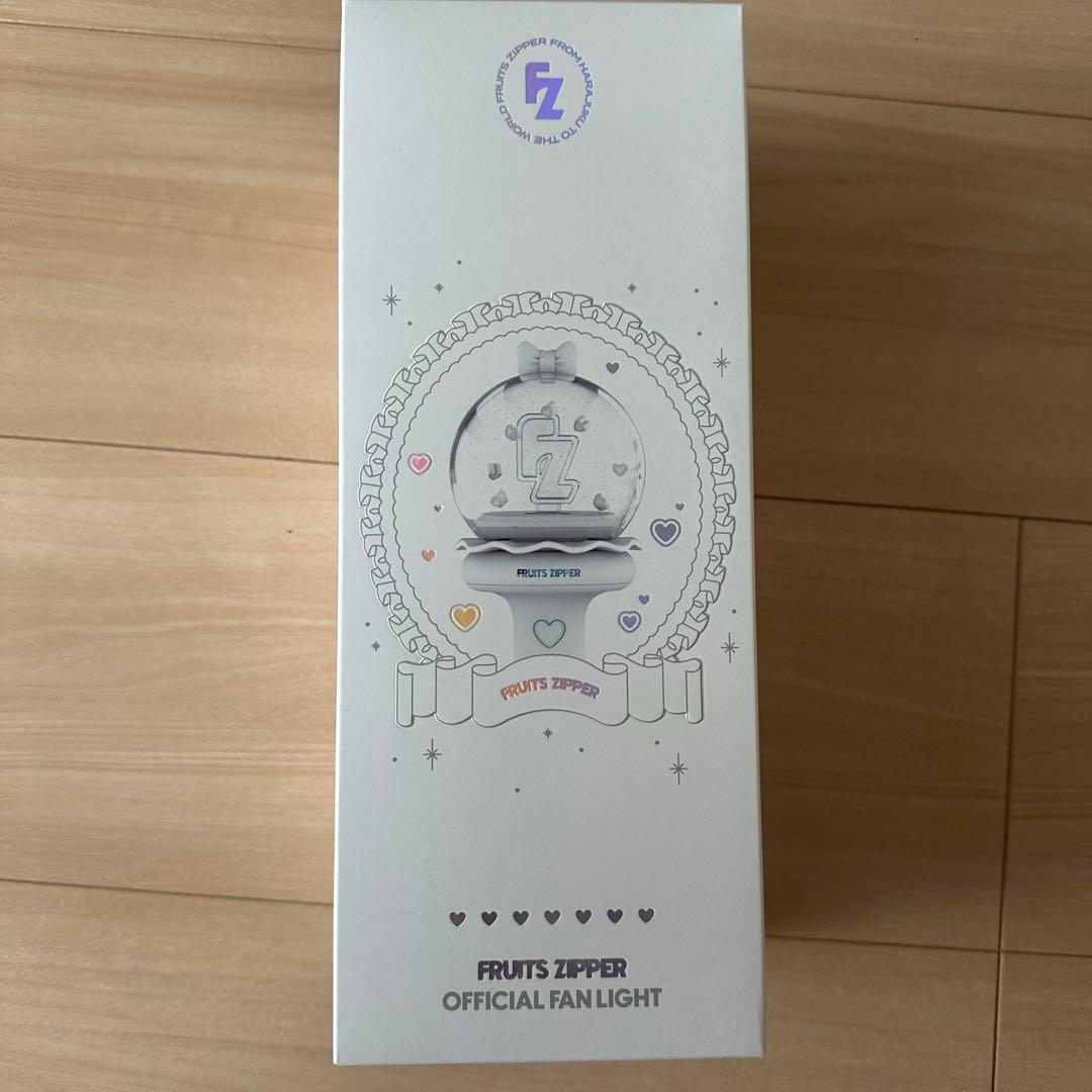 フルーツジッパー　ペンライト　新品未開封