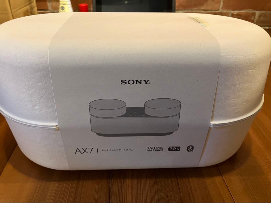 SONY HT-AX7 ソニー ポータブルシアターシステム
