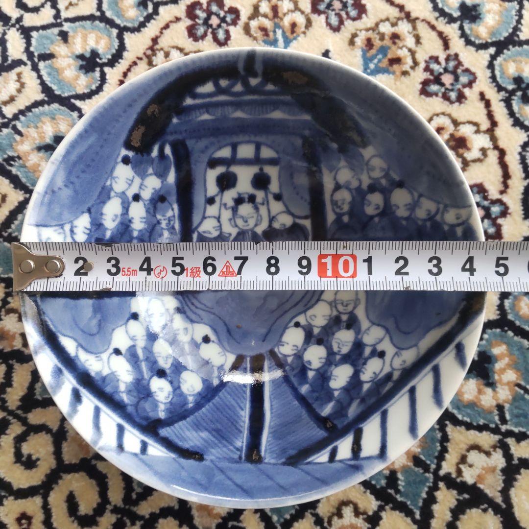 古伊万里 江戸期 染付 鉢 茶碗 古染付 中国古玩 上手