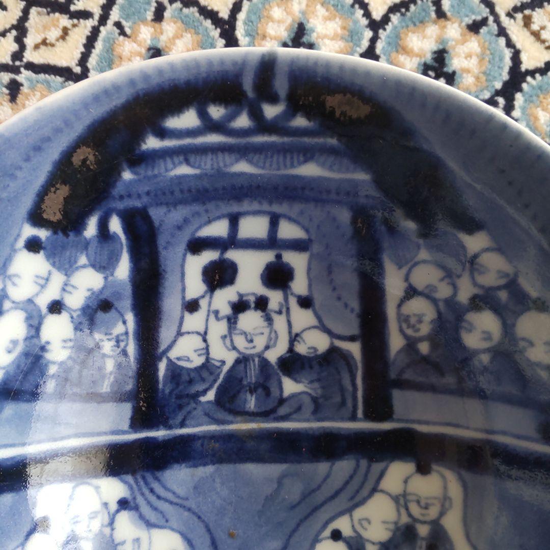 古伊万里 江戸期 染付 鉢 茶碗 古染付 中国古玩 上手