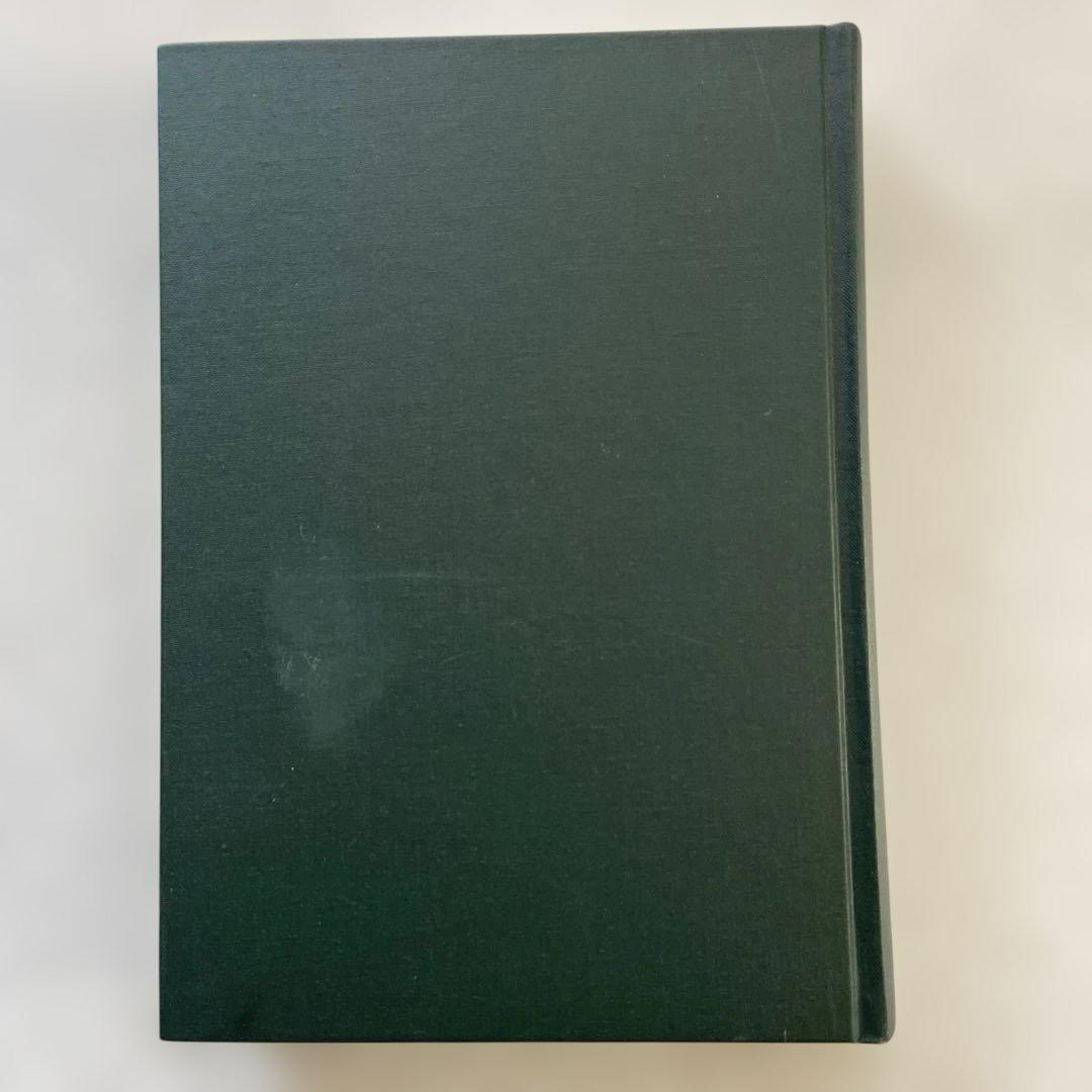 洞上室内切紙参話研究並秘録 曹洞宗 非売品