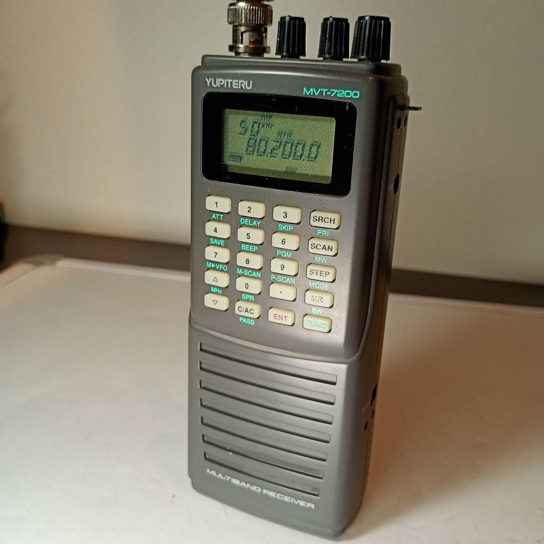 YUPITERU　広帯域受信機　MVT-7200 動作品
