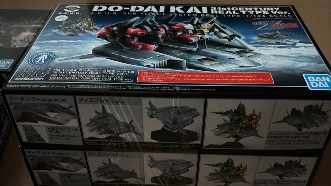 hguc ガンダムmark2 ドダイ改x2