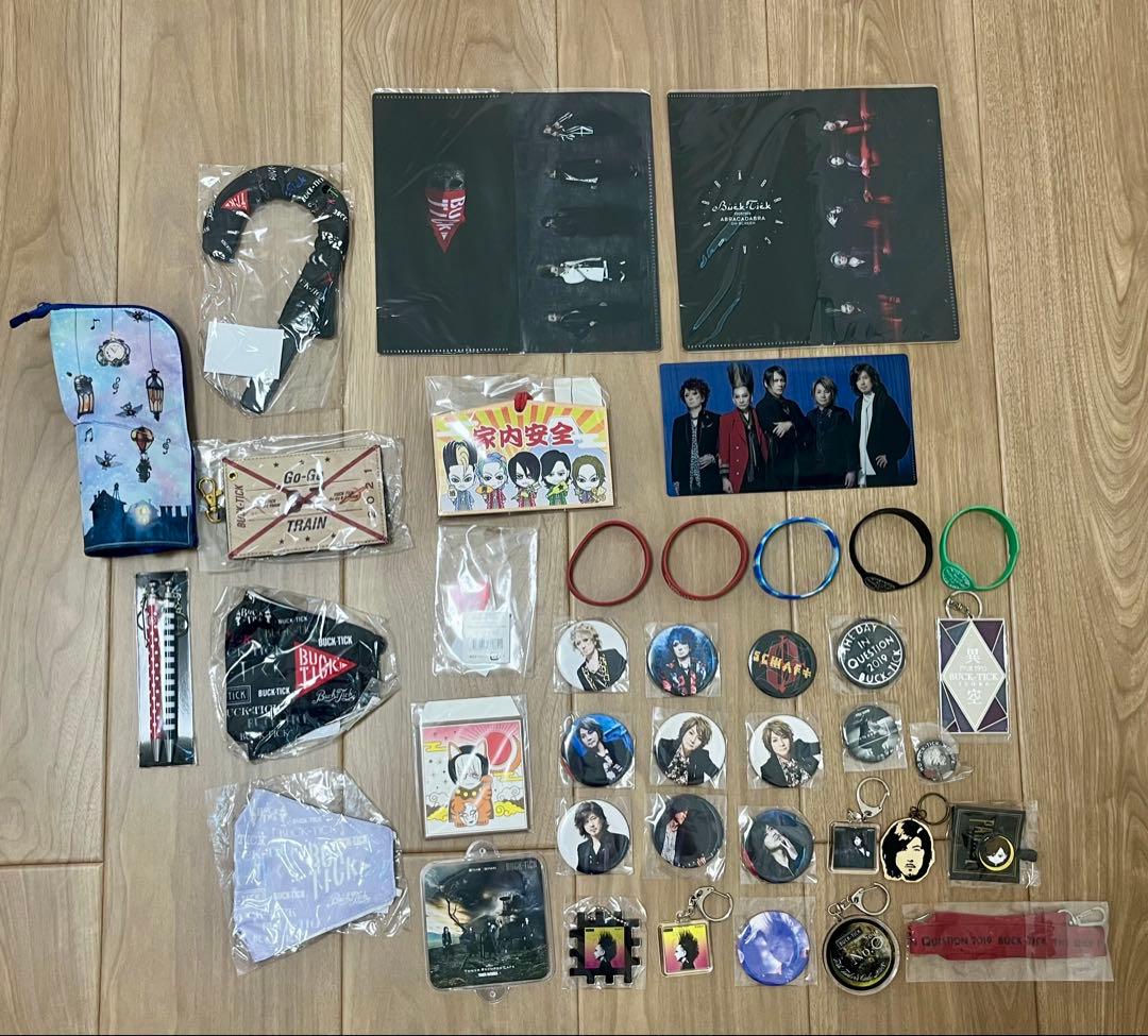 BUCK-TICK グッズセット