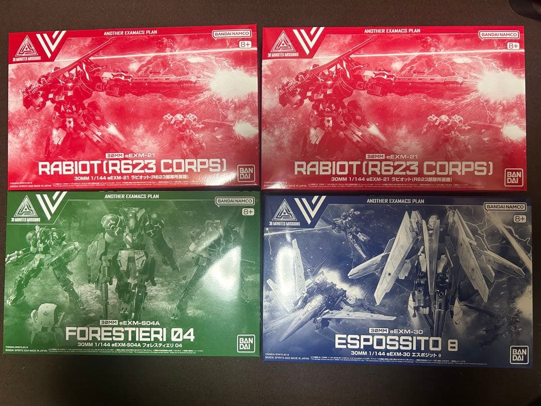 30MM プレバン　まとめ