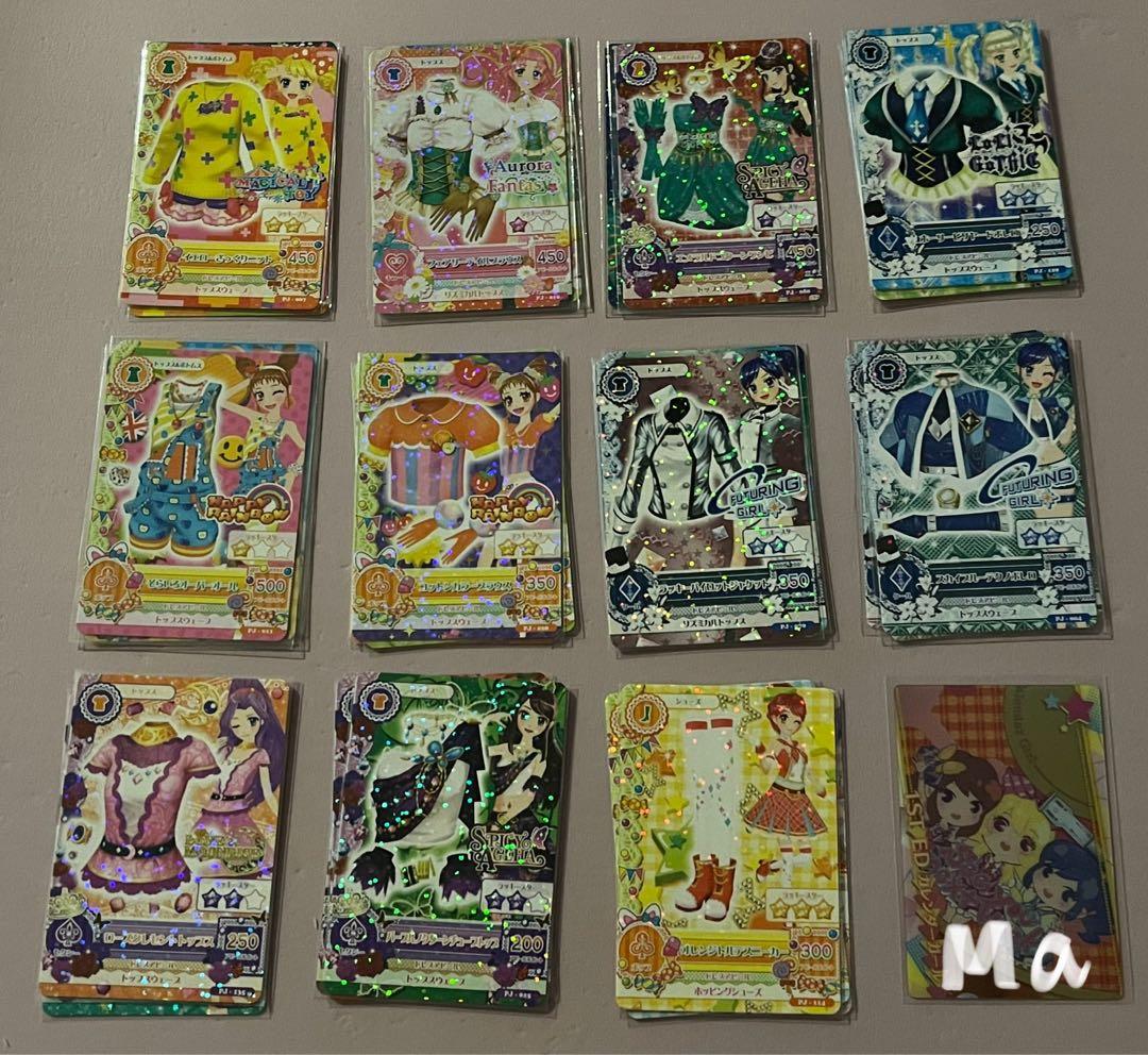 アイカツ！　カード　pj 16コーデ　ジャンボカードダス