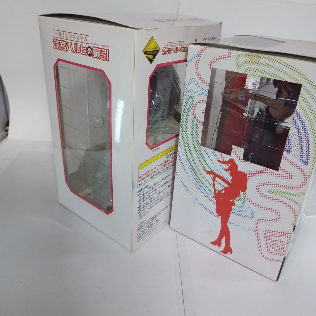 一番くじ　A賞　涼宮ハルヒ消失　プレミアムフィギュアとらのあな　Fineバニー