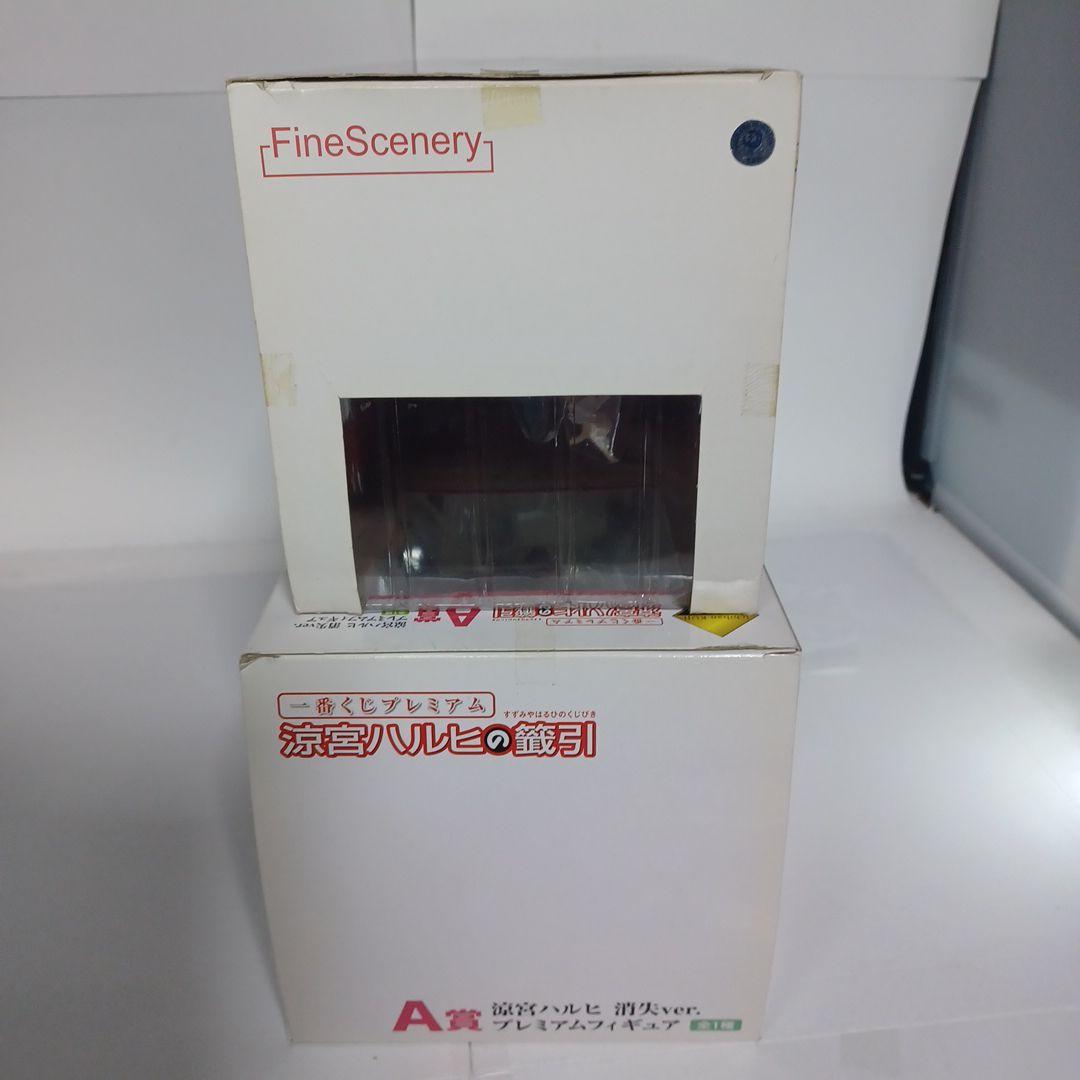 一番くじ　A賞　涼宮ハルヒ消失　プレミアムフィギュアとらのあな　Fineバニー