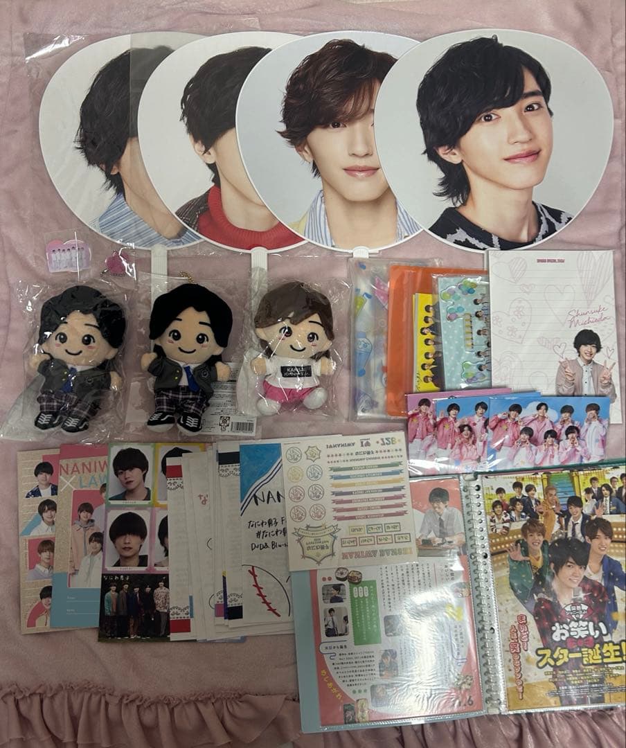 【グッズ250点以上‼️】道枝駿佑 まとめ売り(2018〜)