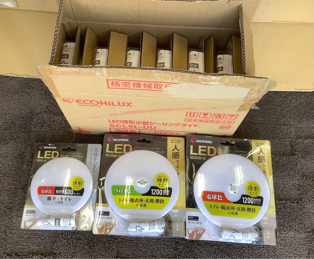 小型LEDシーリングライト SCL6L-UU SCL12LMS-UU他9個