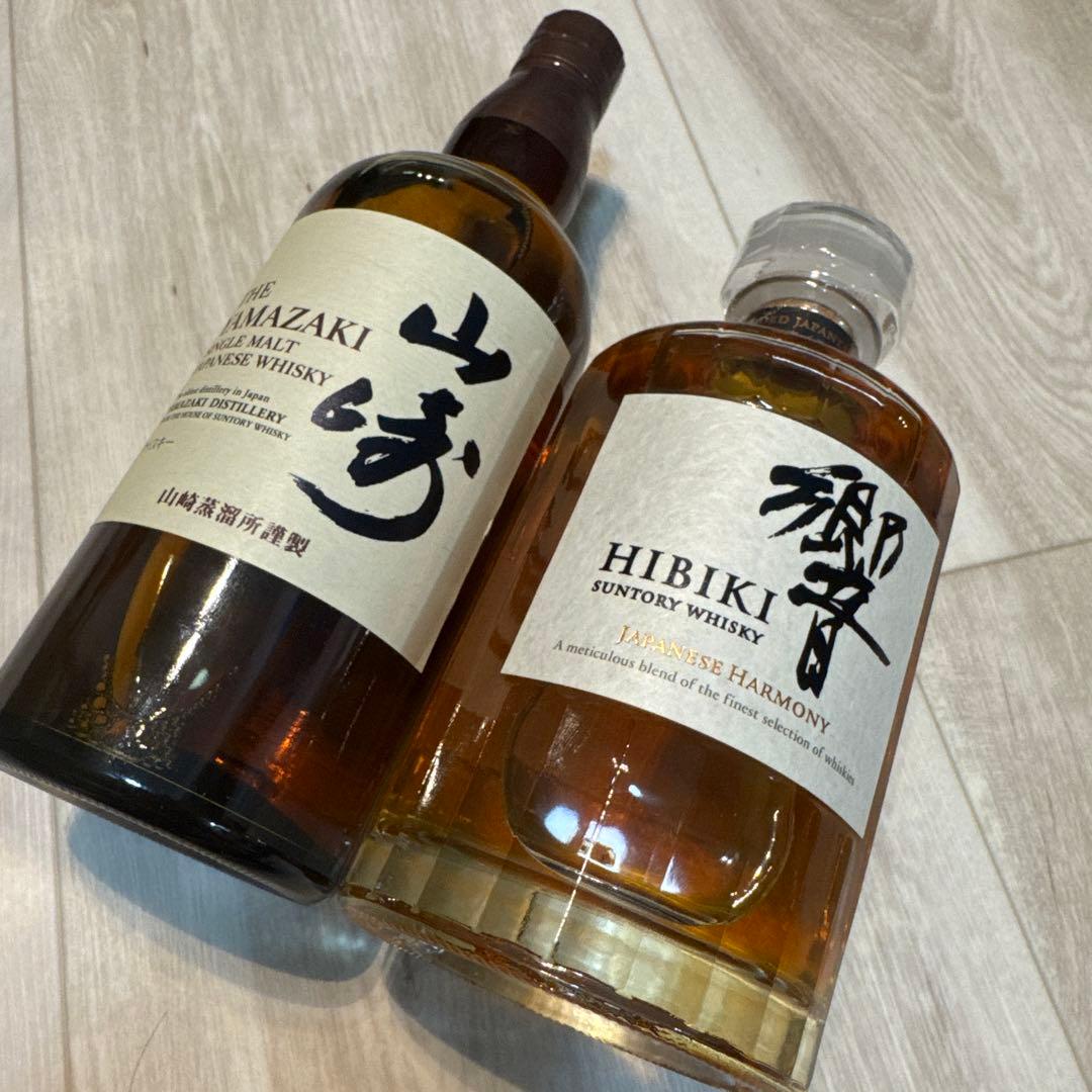 【未開封700mlセット】山崎・響