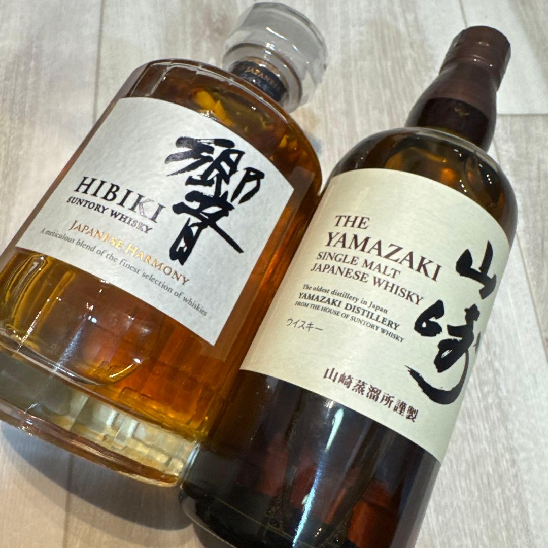 【未開封700mlセット】山崎・響