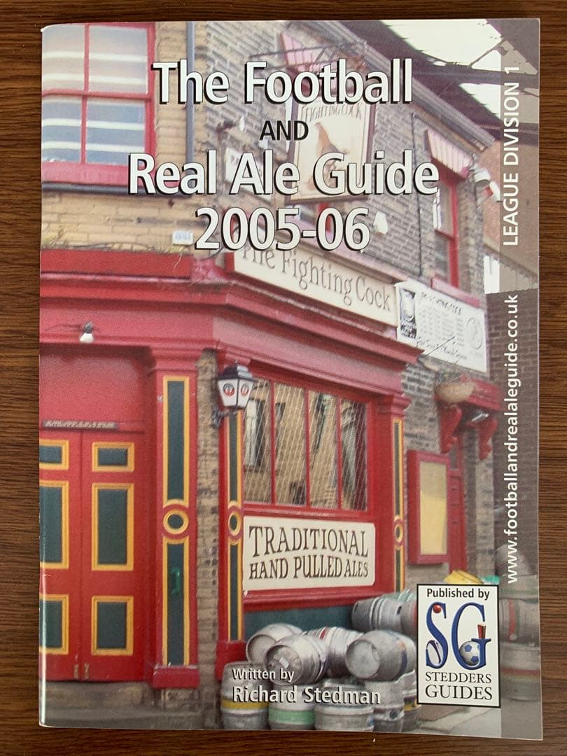 入手不可能The Football＆RealAleGuide2005-06二冊
