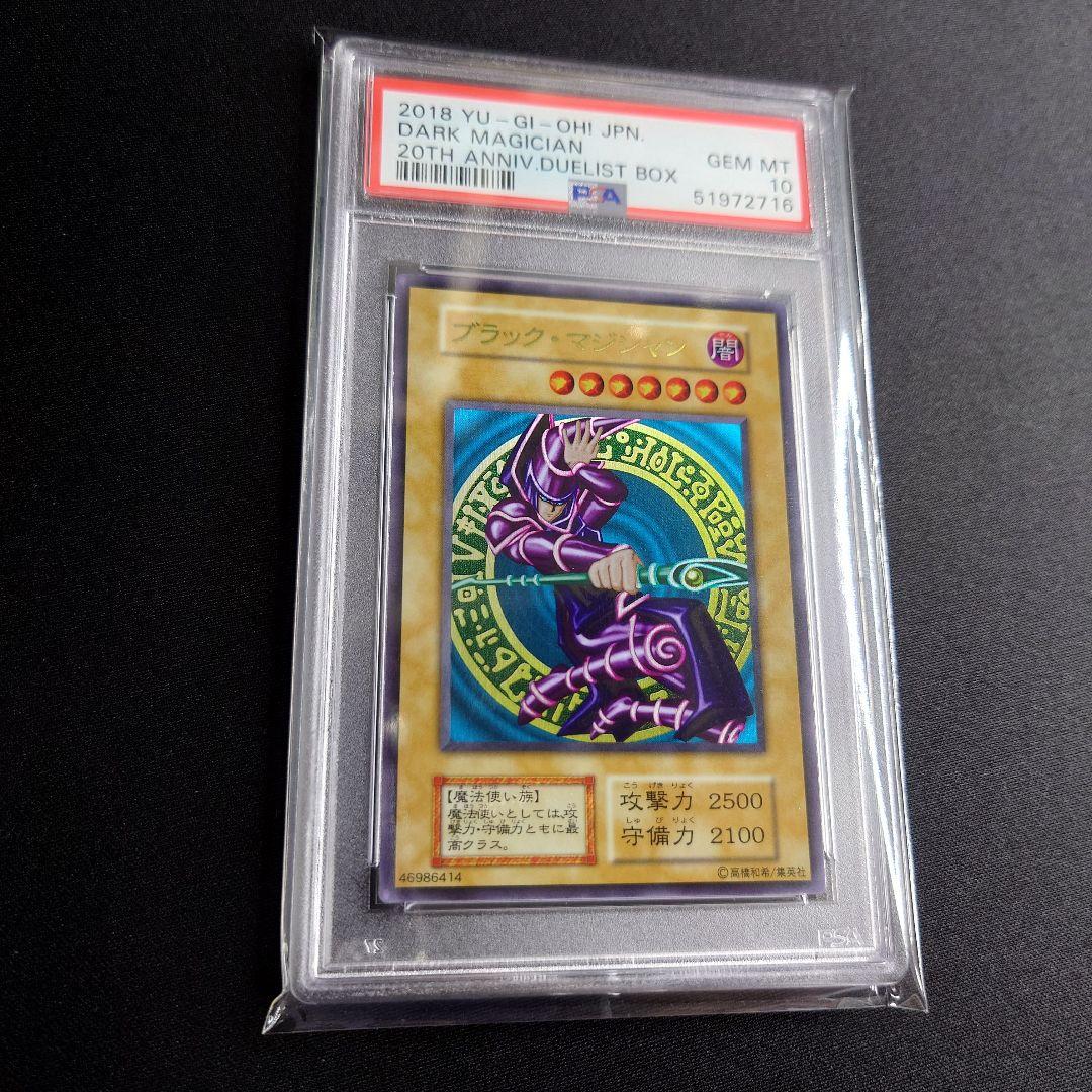 ウーバーちゃん専用