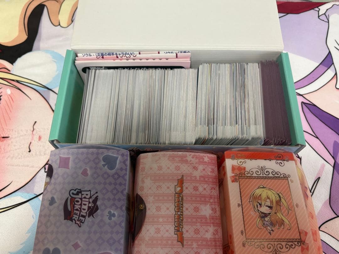 ゆずソフト ヴァイスシュヴァルツ サプライまとめ売り