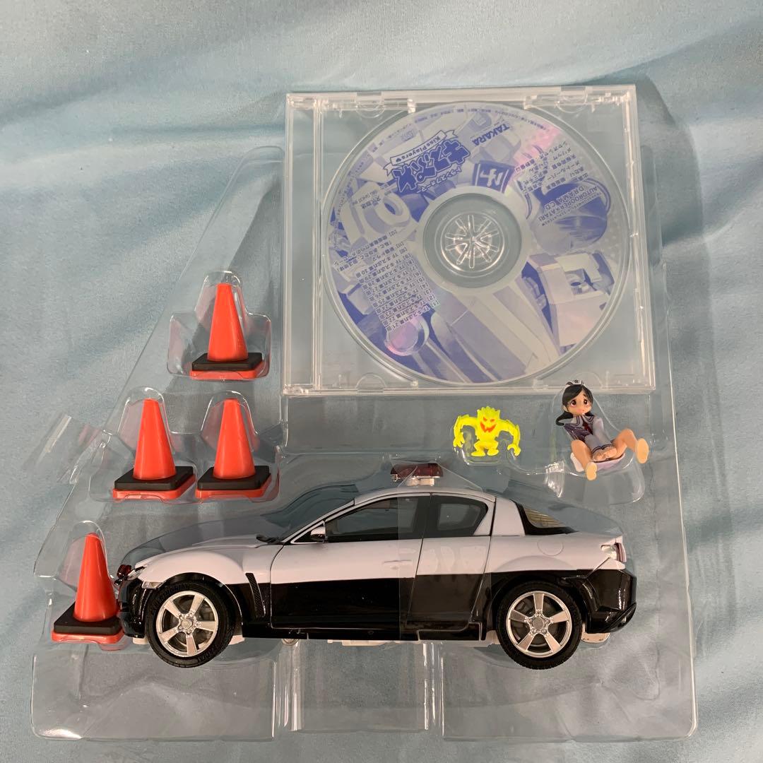 AUTOROOPER×ATARI -オートルーパー×あたり-