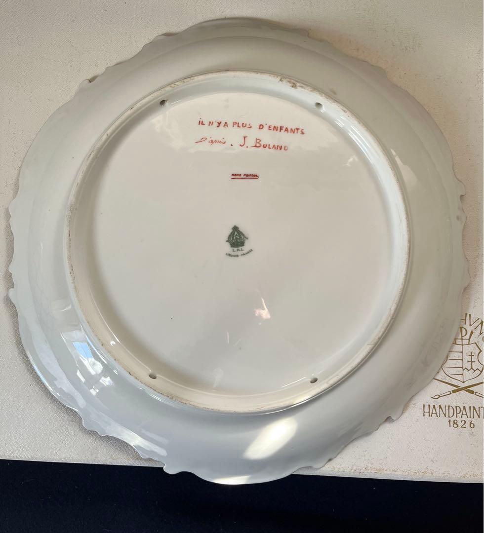 リモージュ   LRL 飾り皿　人物画　サイン入り　アンティーク