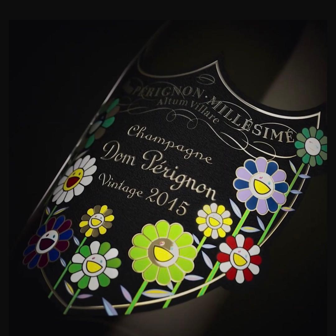 【希少完売品】ドンペリニヨン 村上隆限定コラボ(ヴィンテージ 2015) x3本