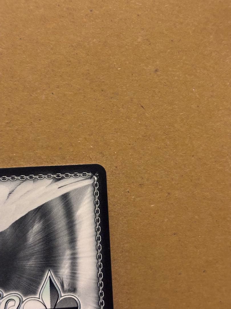 『ホロライブ』SSPカード「 未来へ一緒に 角巻わため」