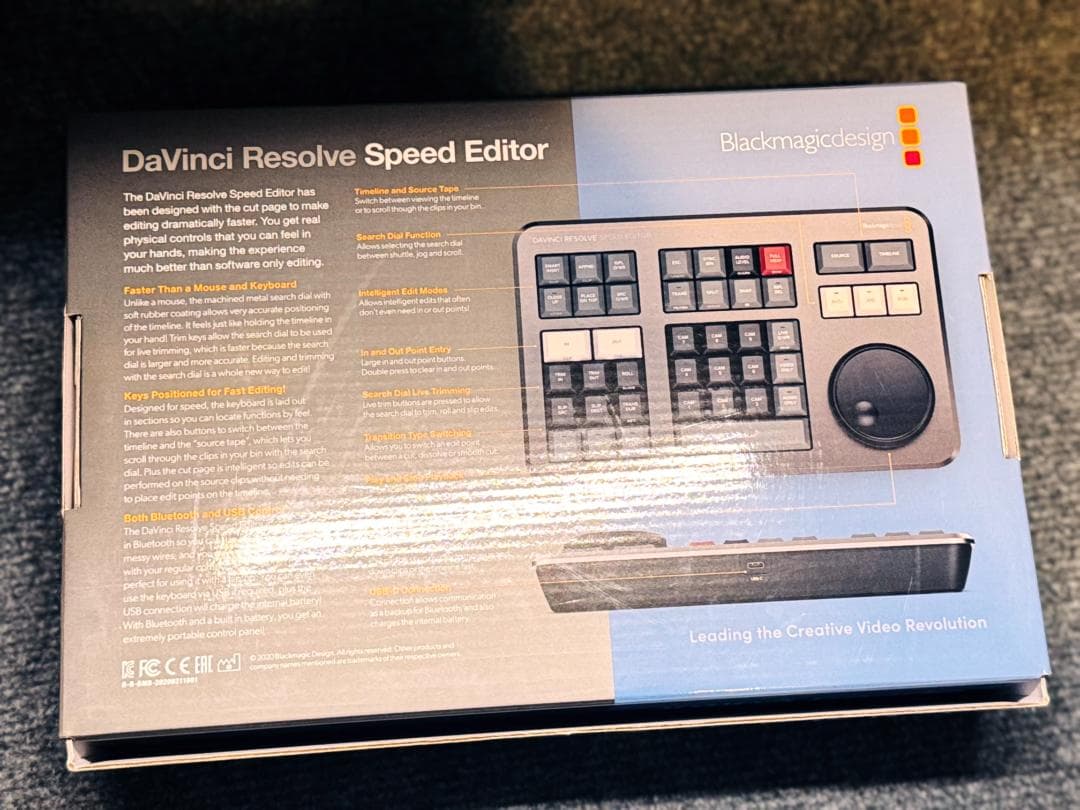 【美品】DaVinci Resolve Speed Editor 動画編集
