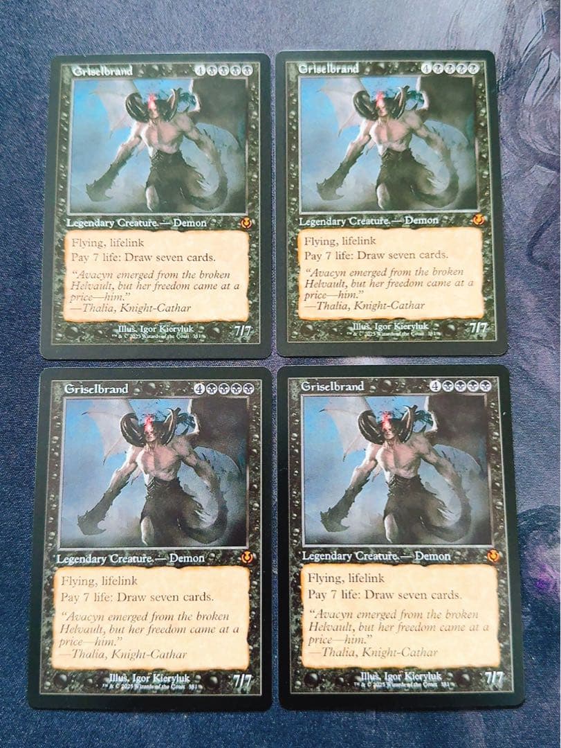 【旧枠】グリセルブランド　英語　4枚セット