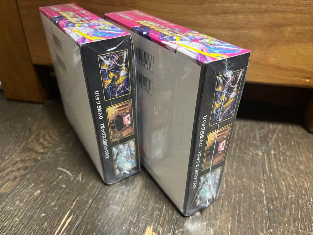 メガシンフォニア 2BOXセット シュリンク付き ポケモンカード