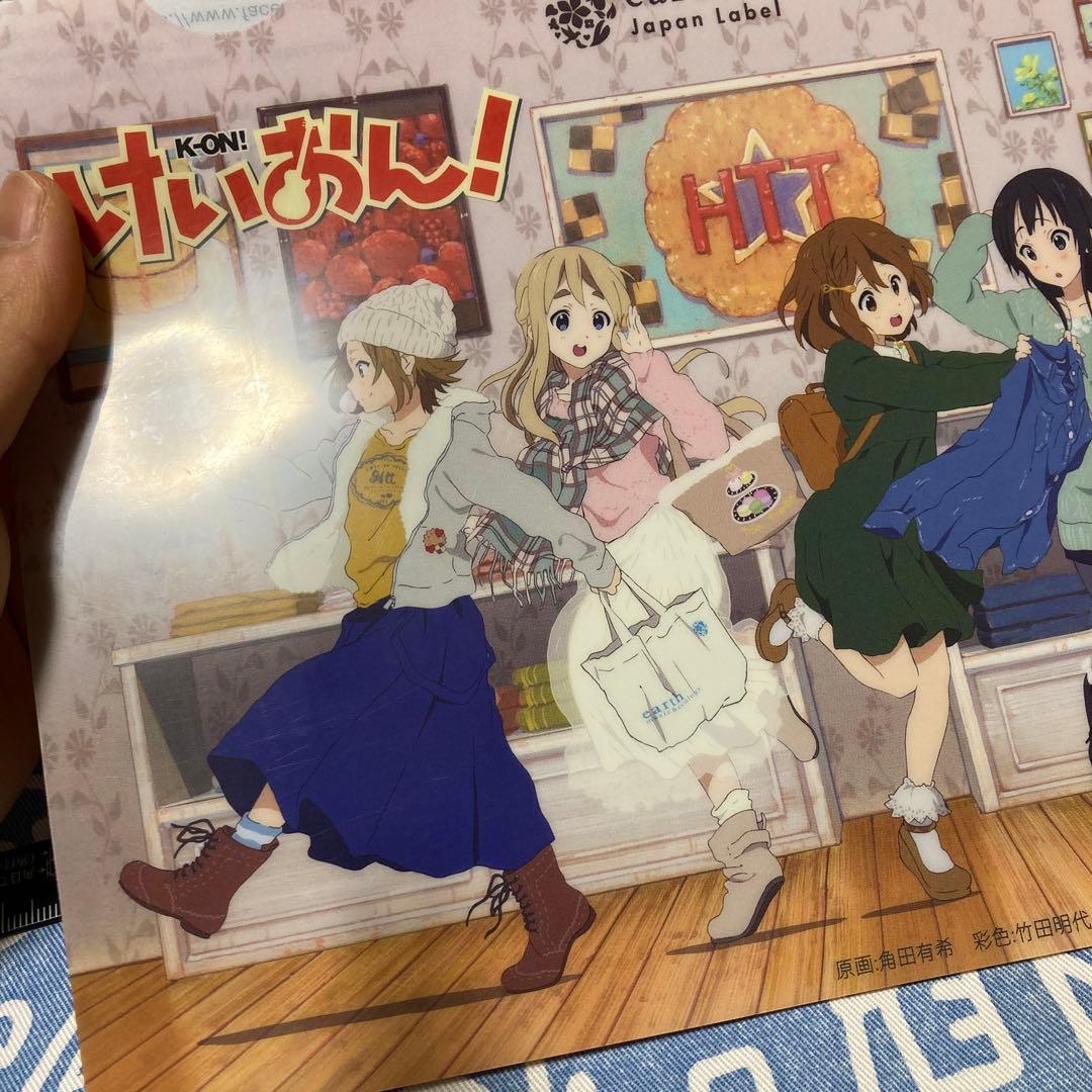 けいおん！☆earth music&ecology☆クリアファイル