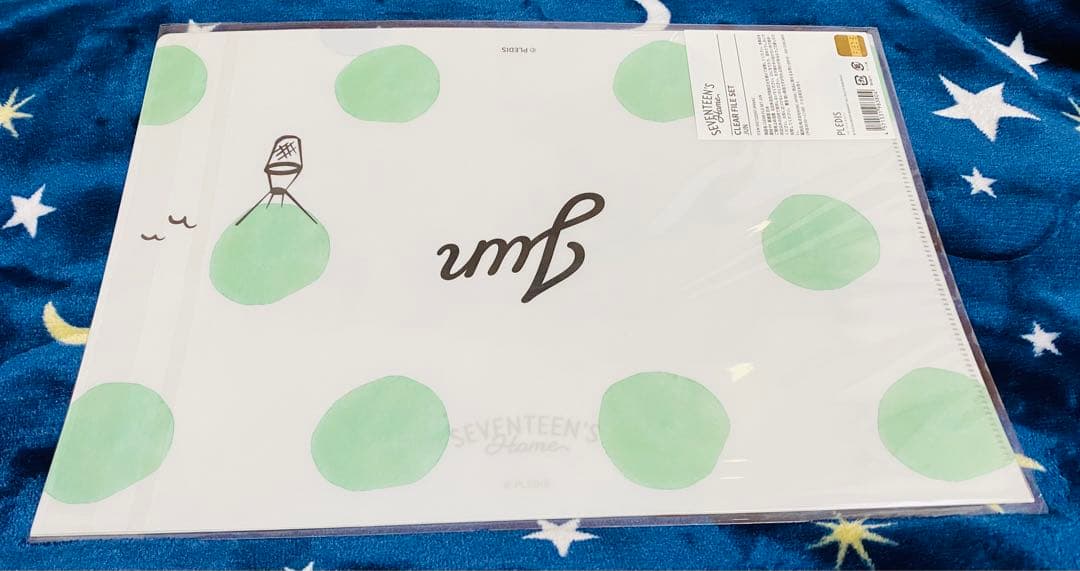 SEVENTEEN ジュン　クリアファイル