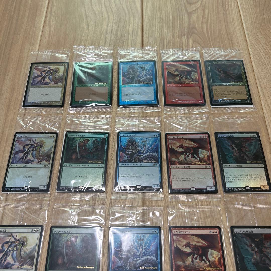 未開封　ヒストリープロモ　日本語版　コンプリート　15枚　セット