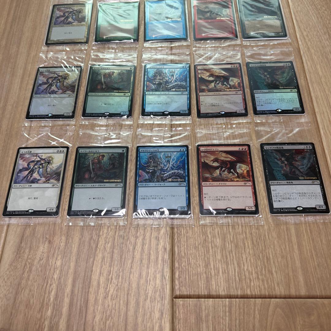 未開封　ヒストリープロモ　日本語版　コンプリート　15枚　セット