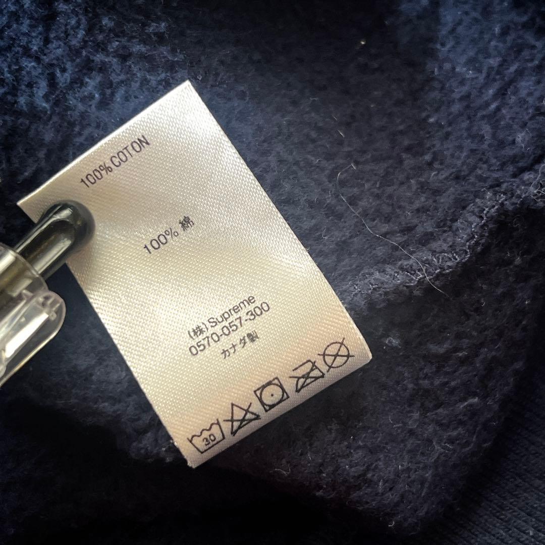 supreme Reflective Small Box Zip Up パーカー