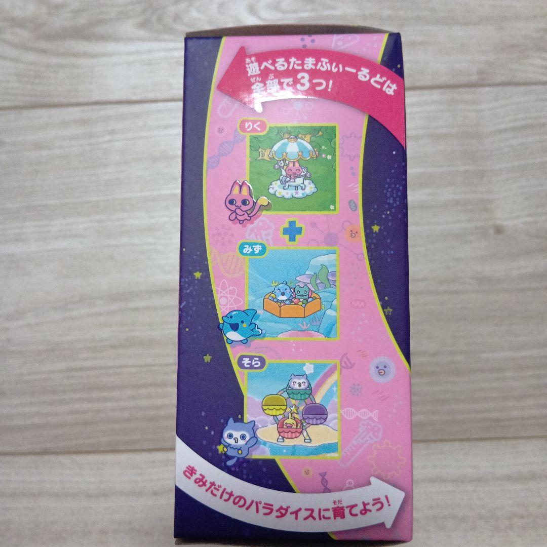 たまごっちパラダイス ピンクランド　TaMaGoTcHi PaRaDiSe
